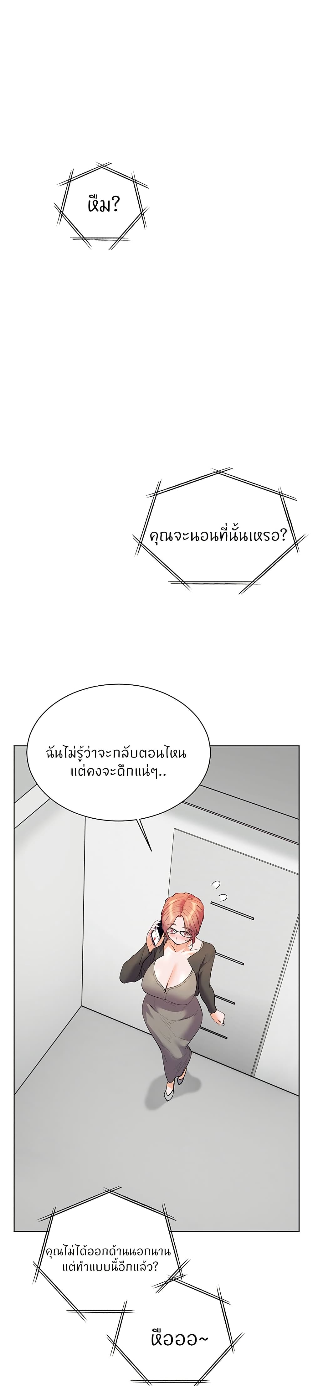 040.jpg