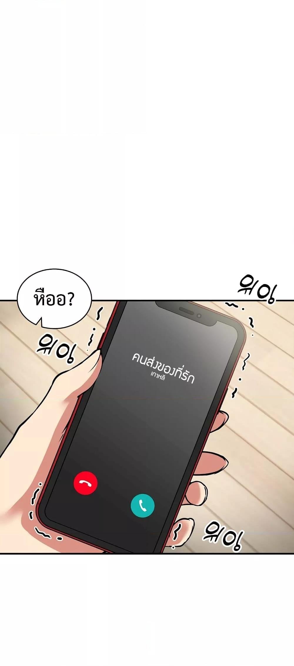 030.jpg