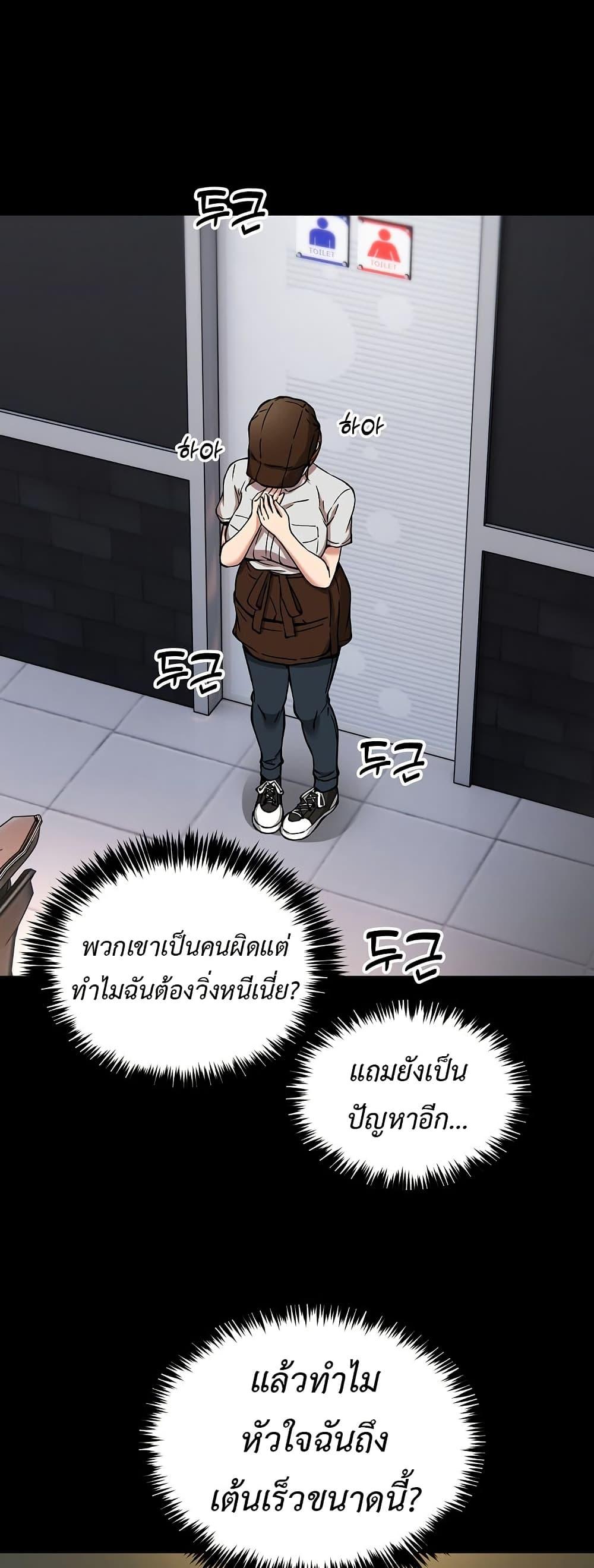 009.jpg