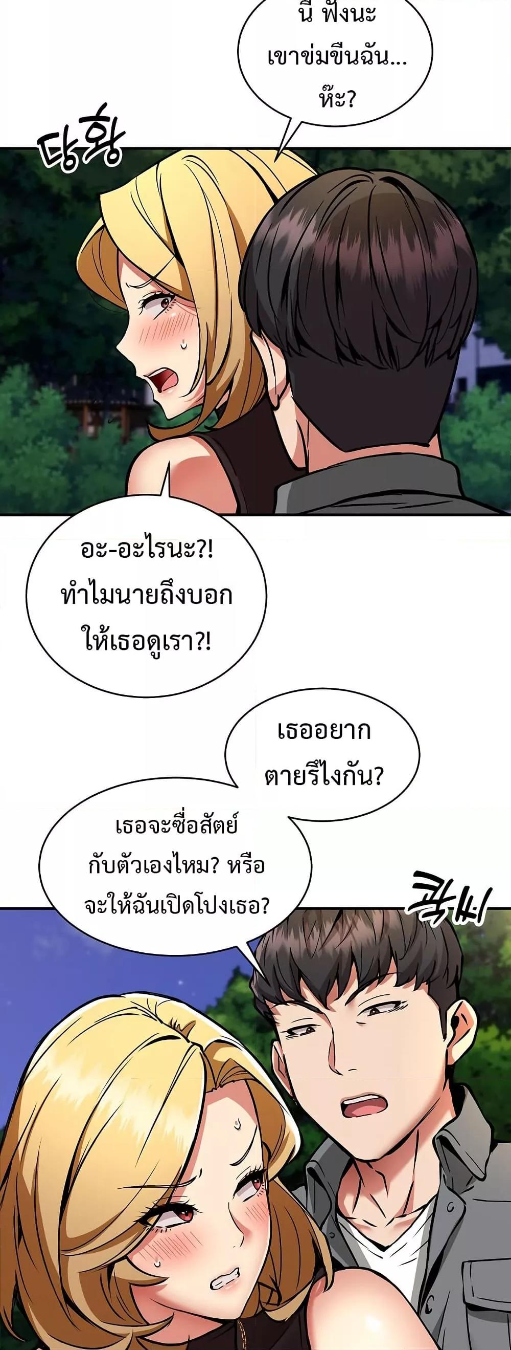 033.jpg