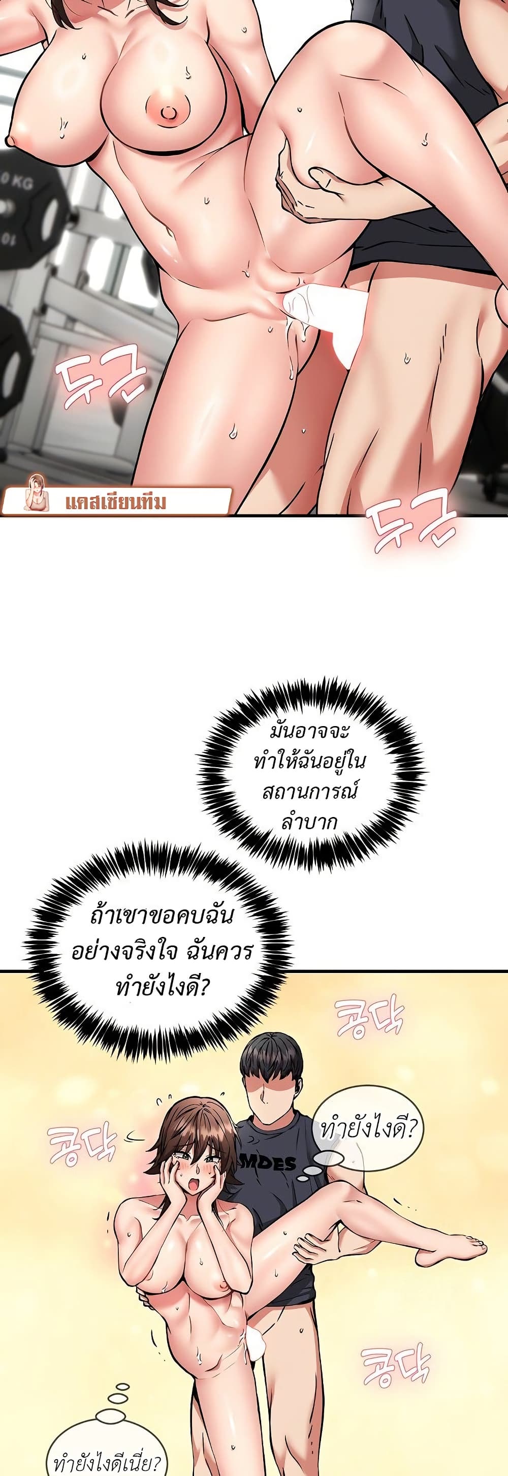 009.jpg