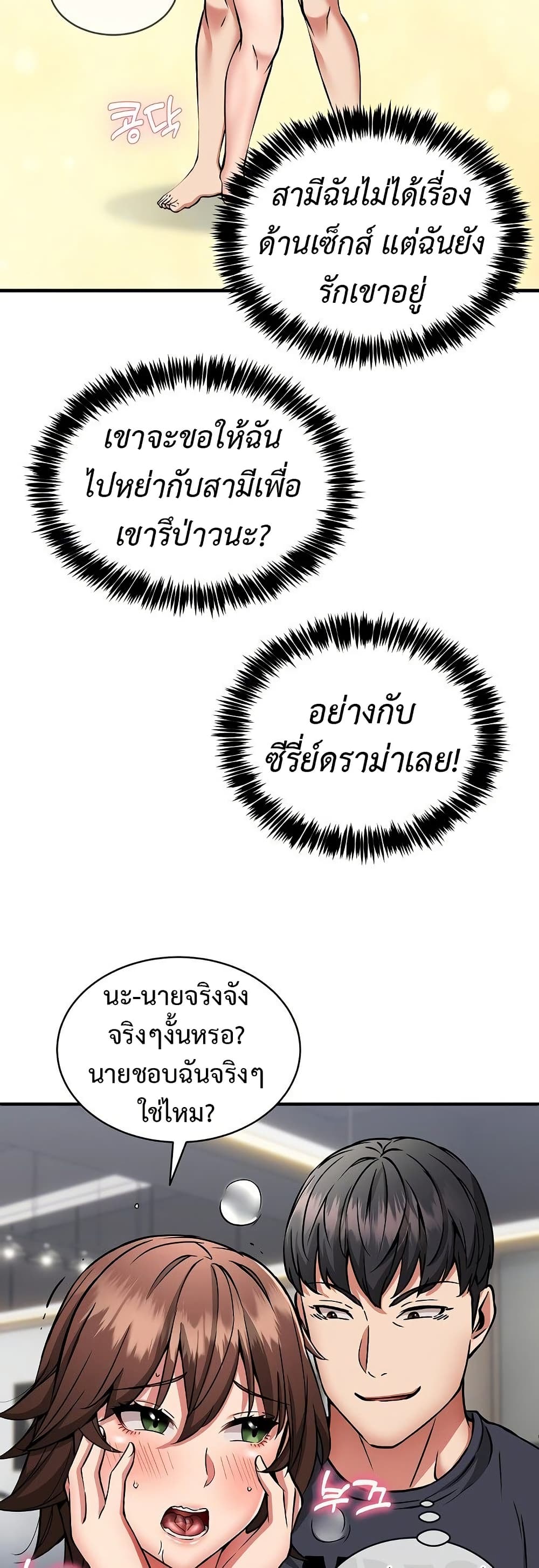 010.jpg