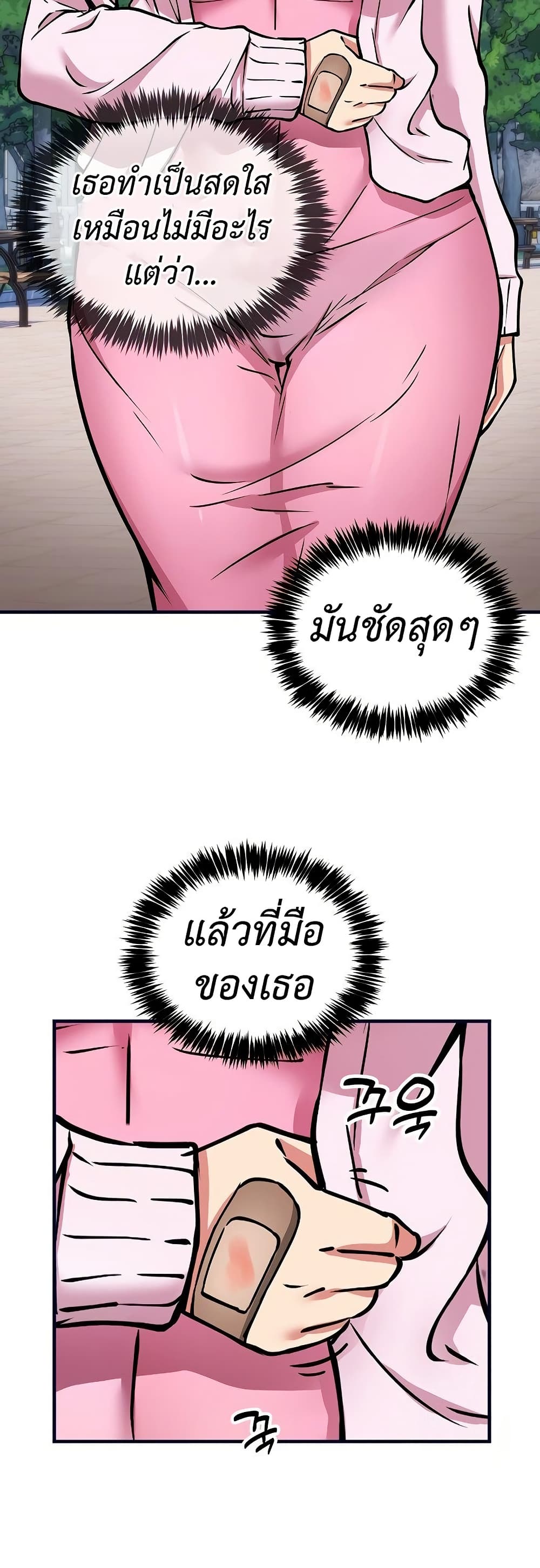 030.jpg