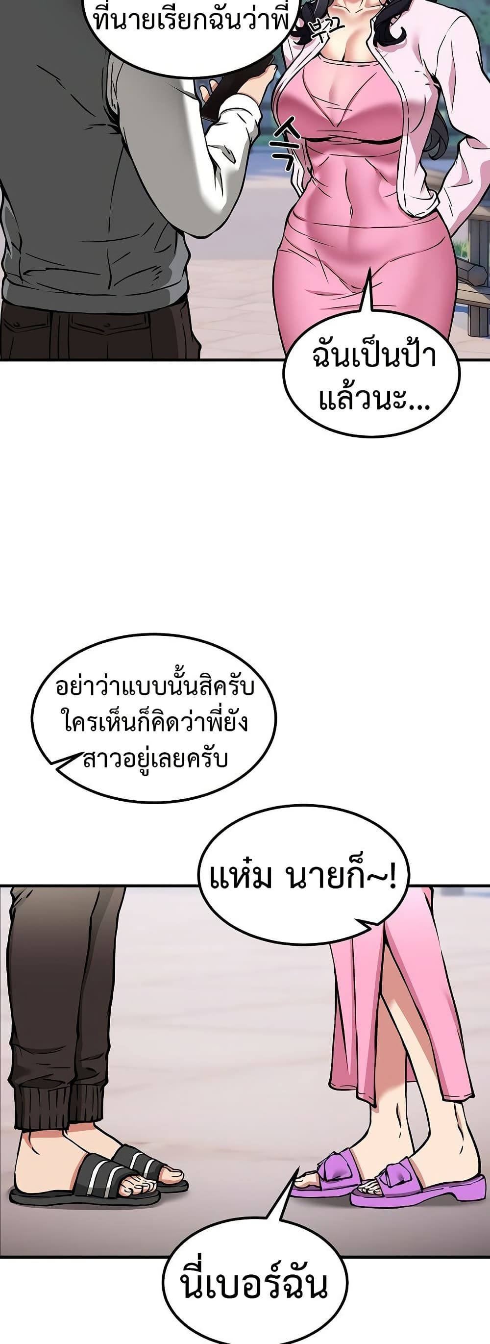 001.jpg