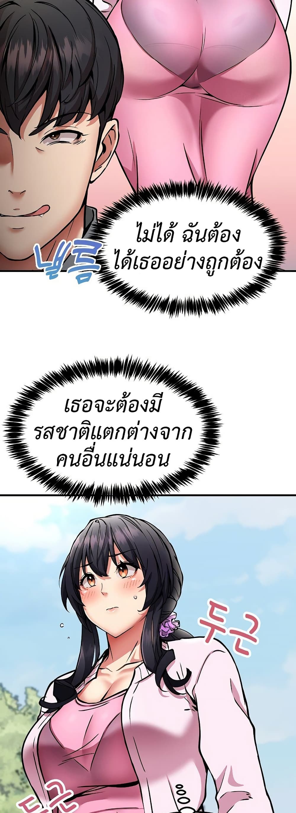 006.jpg