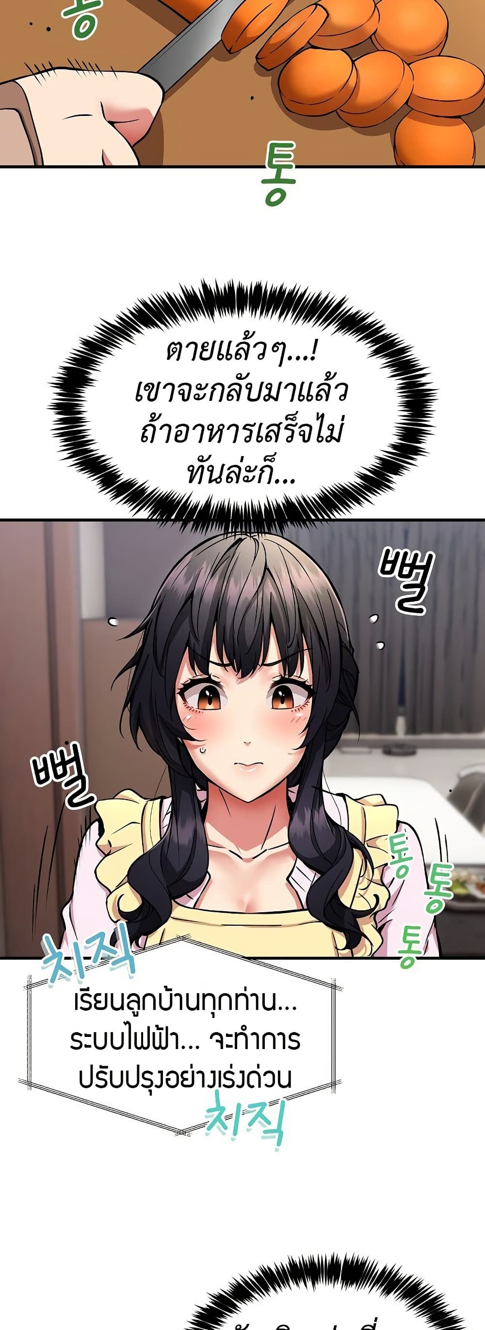 009.jpg