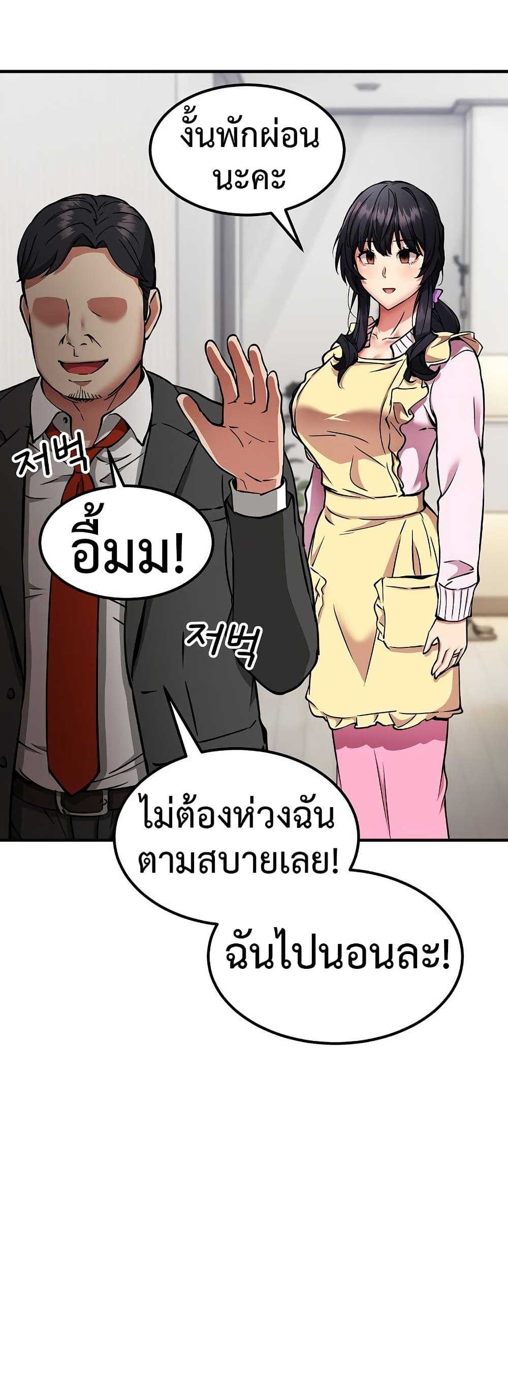 021.jpg