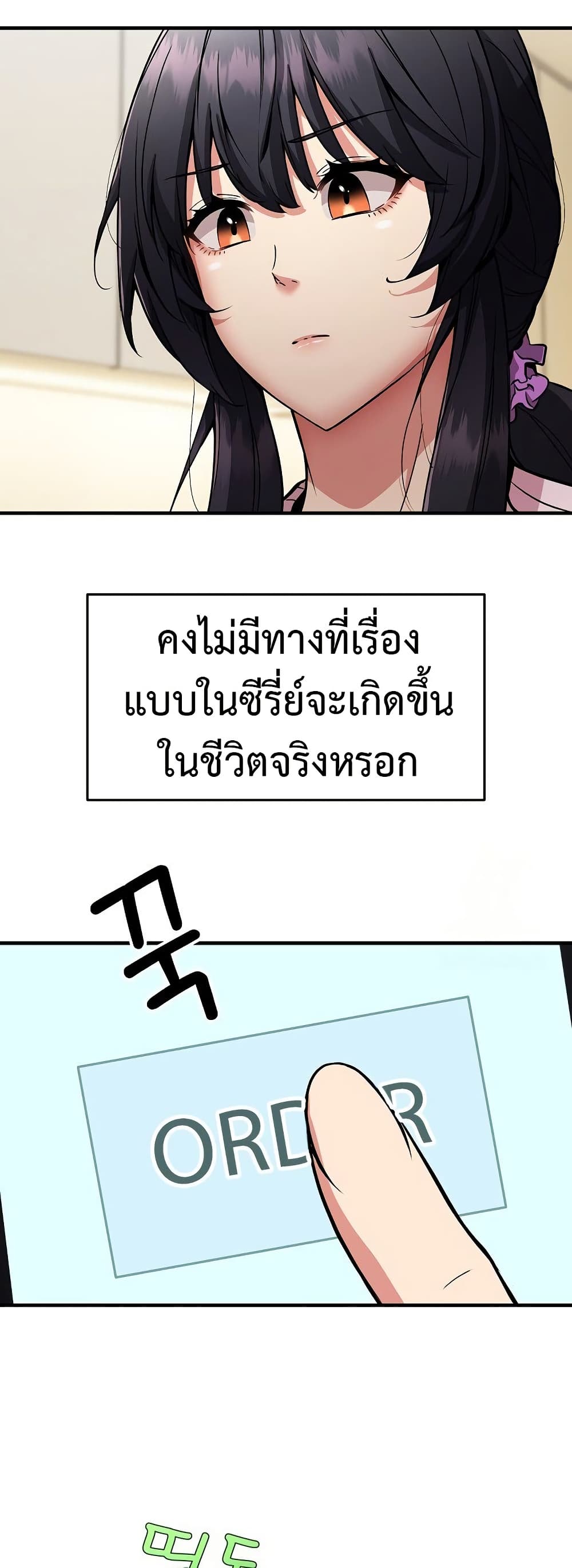 042.jpg