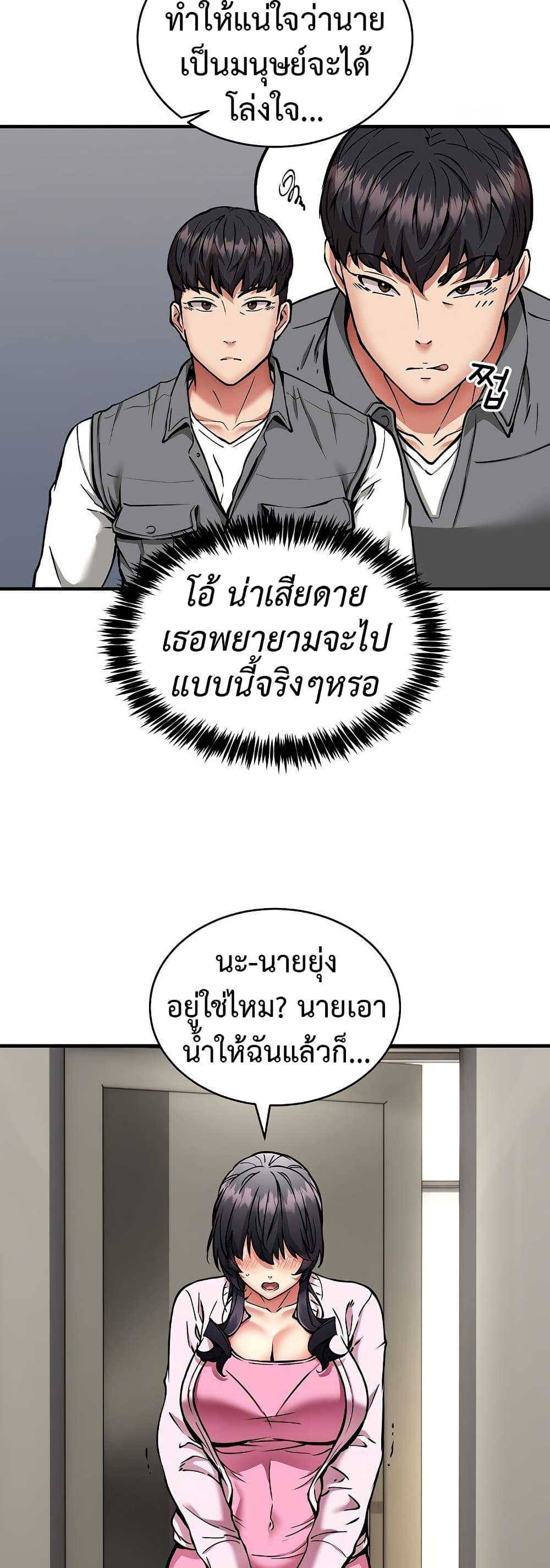 008.jpg