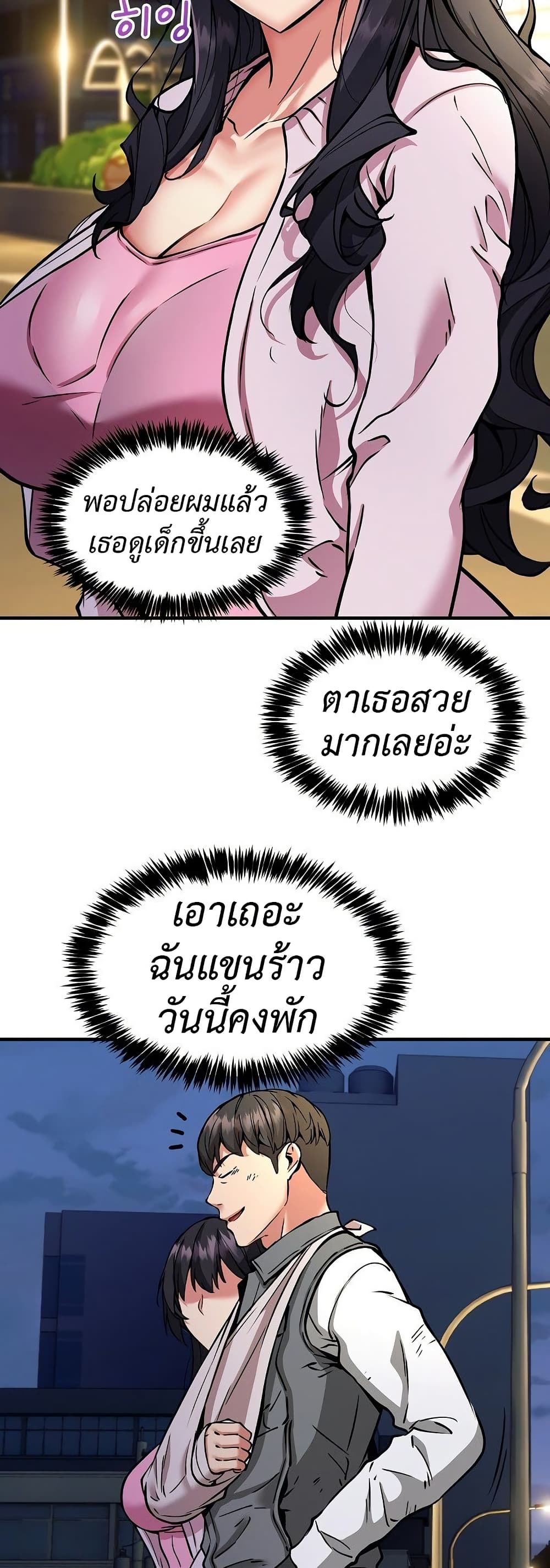 040.jpg