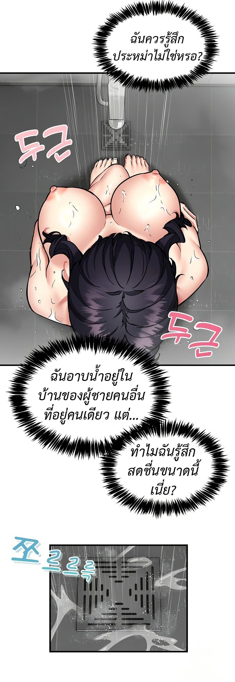 007.jpg