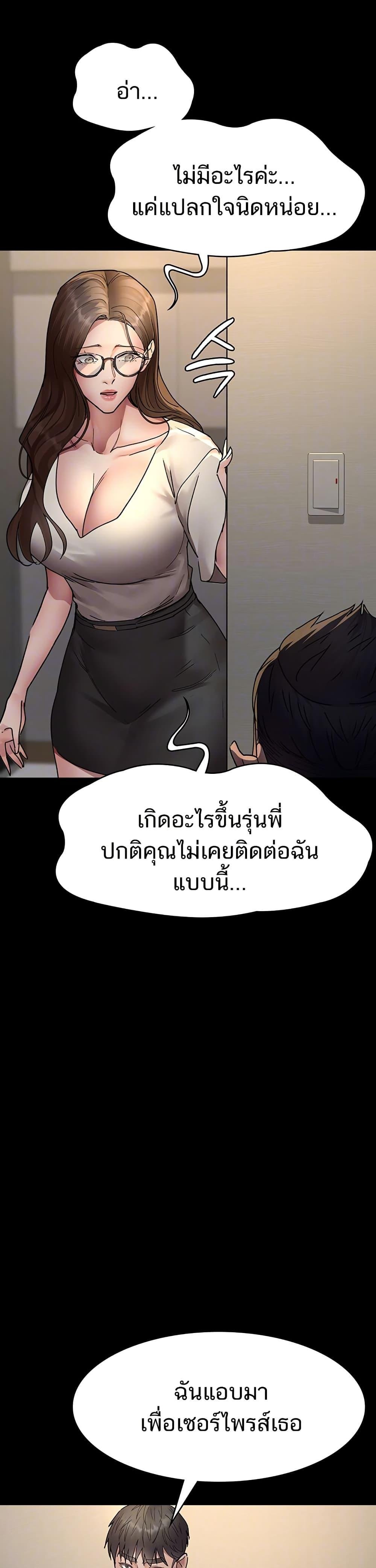 005.jpg
