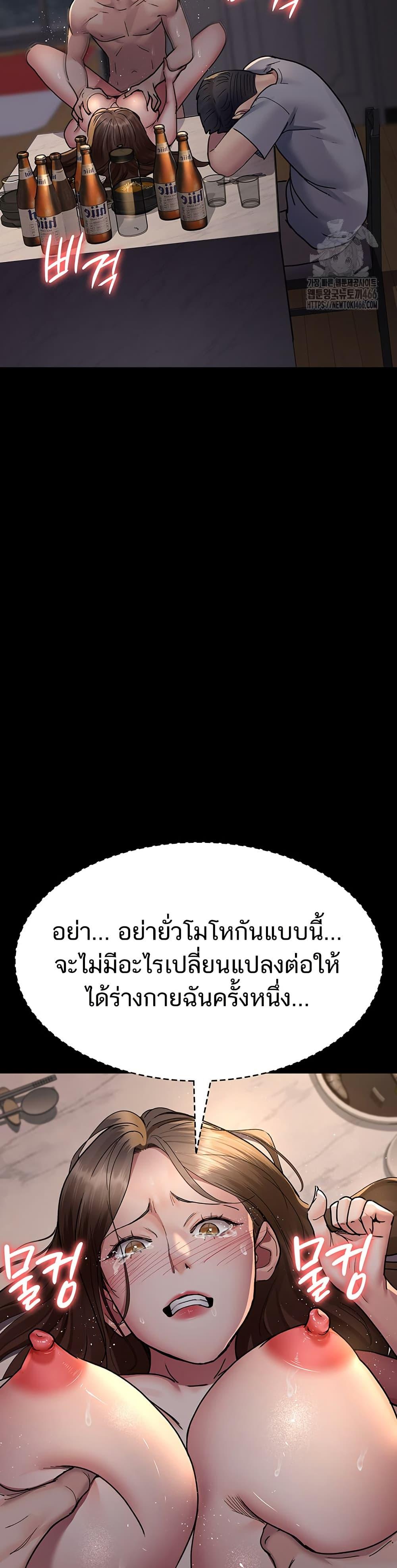 036.jpg
