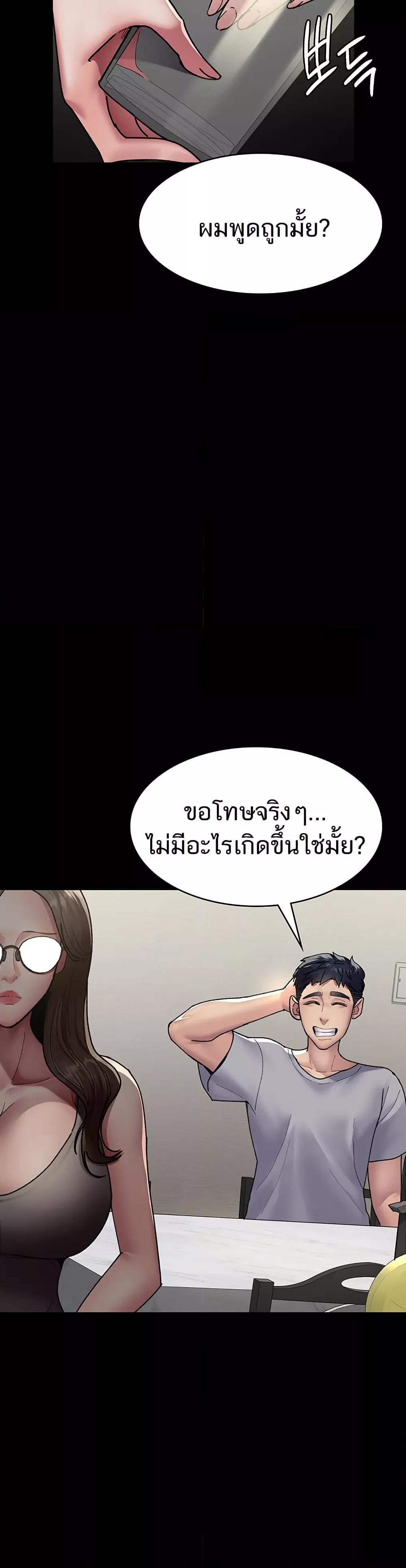 021.jpg