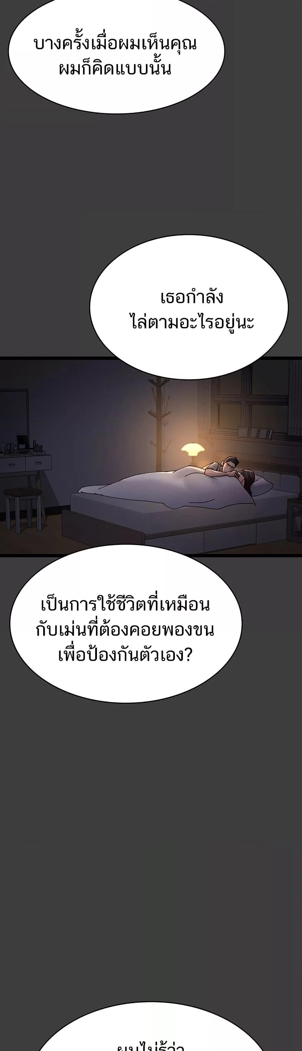 041.jpg