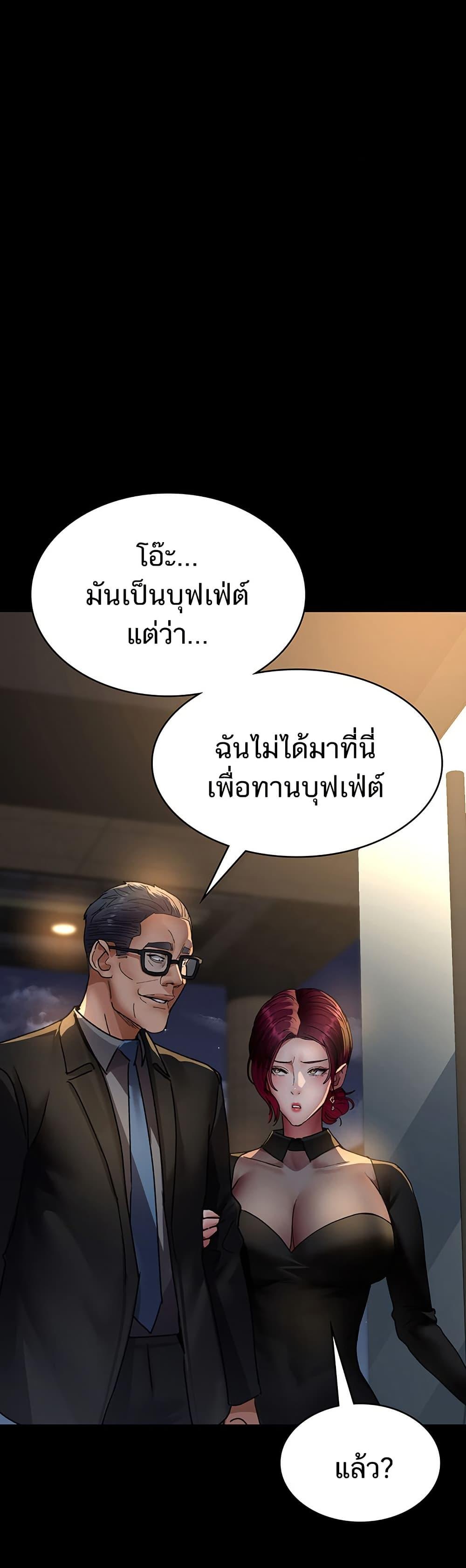 030.jpg
