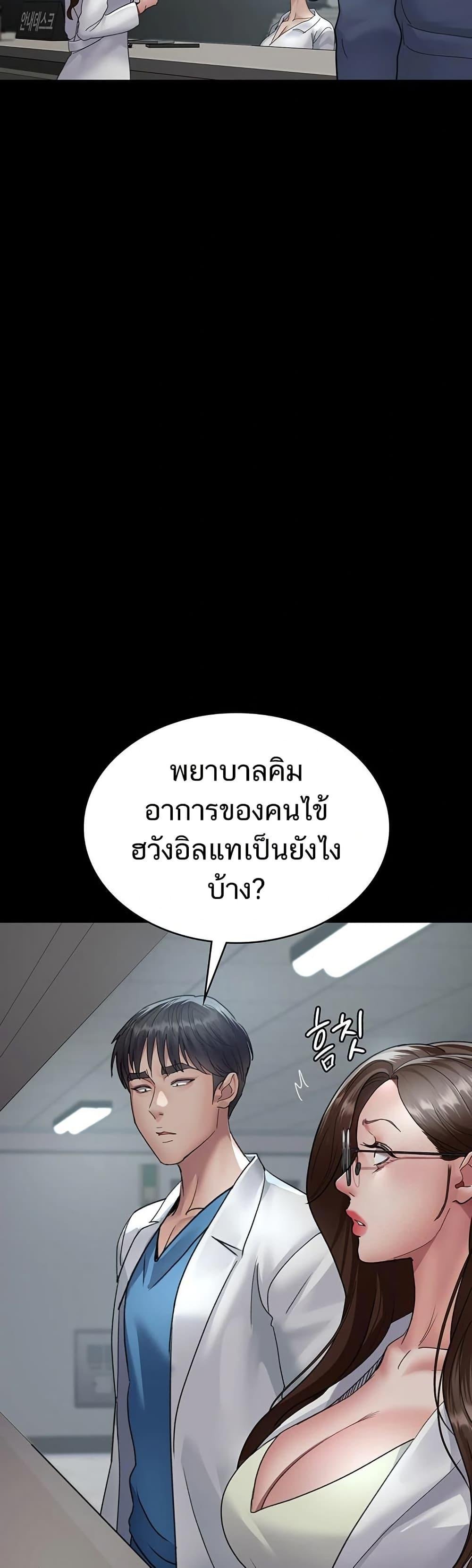 033.jpg