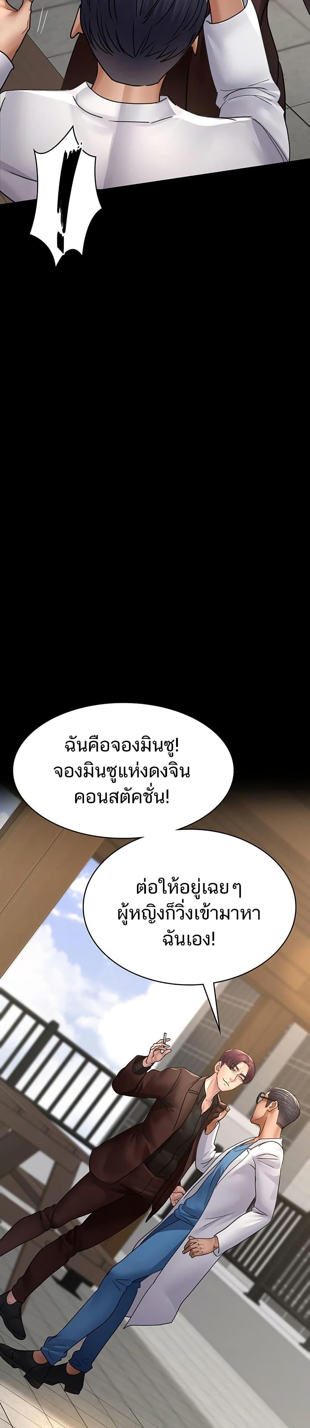 010.jpg