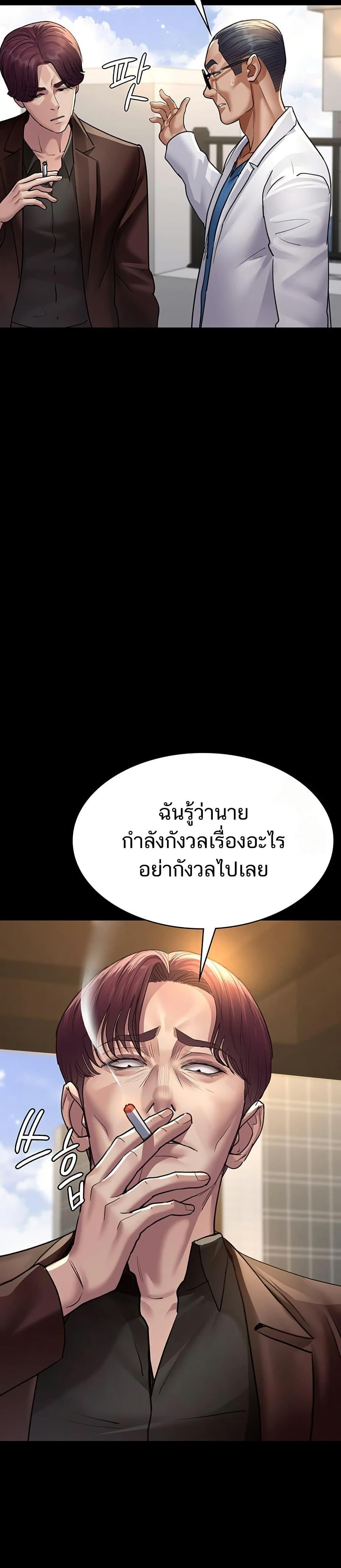 014.jpg