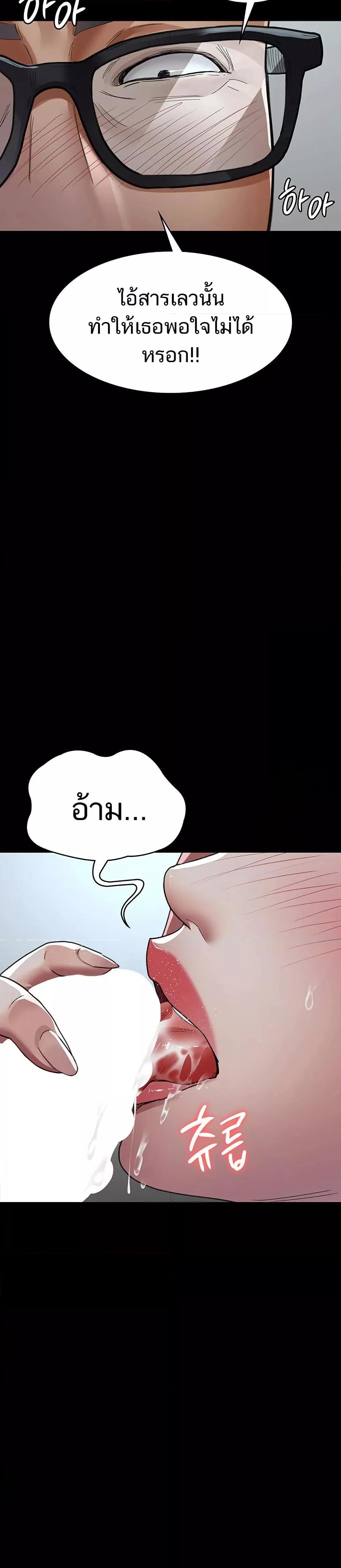 031.jpg