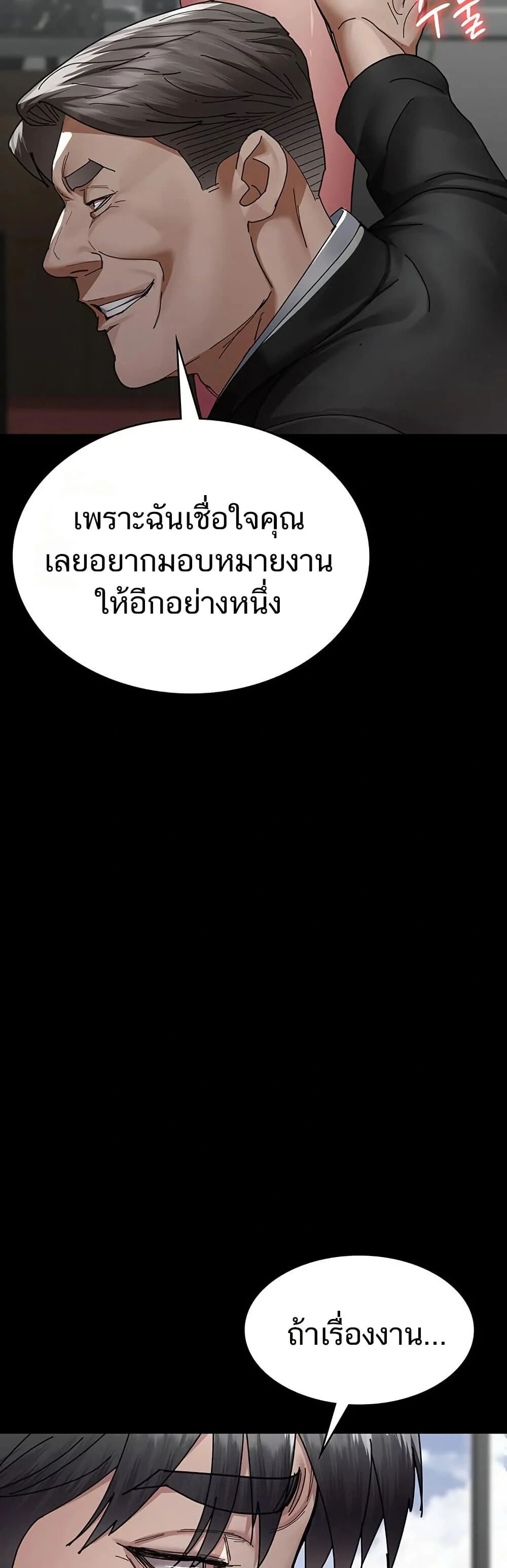 041.jpg