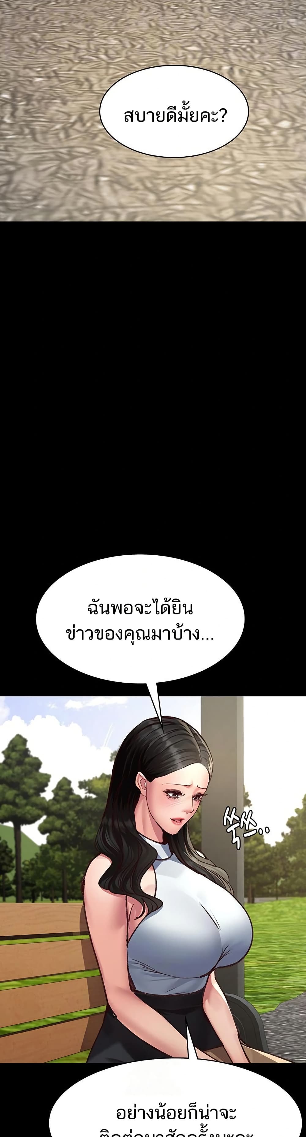 008.jpg