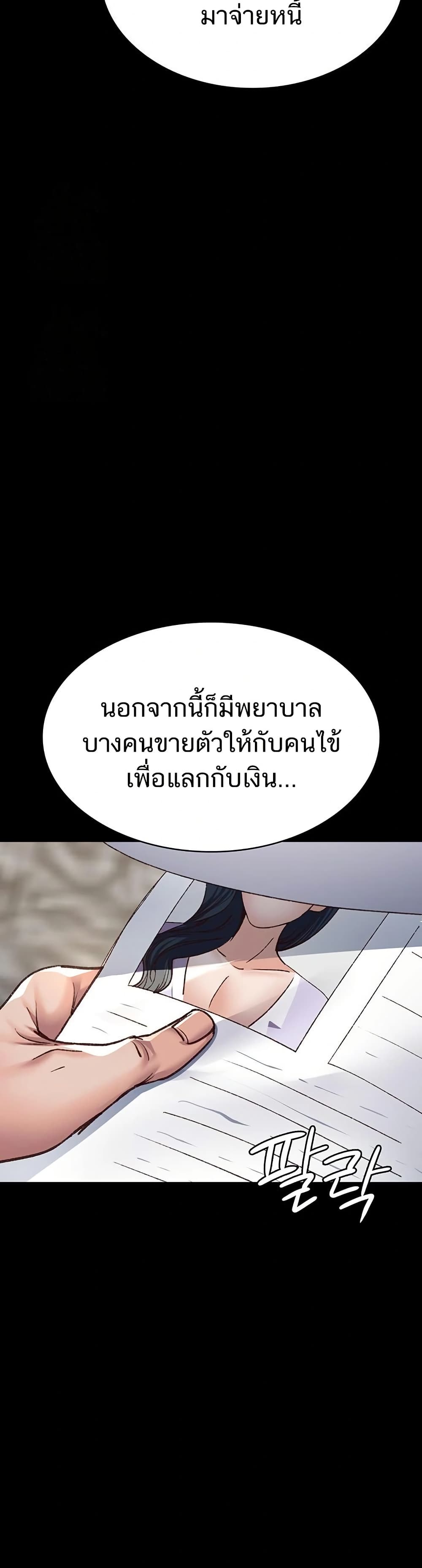 014.jpg