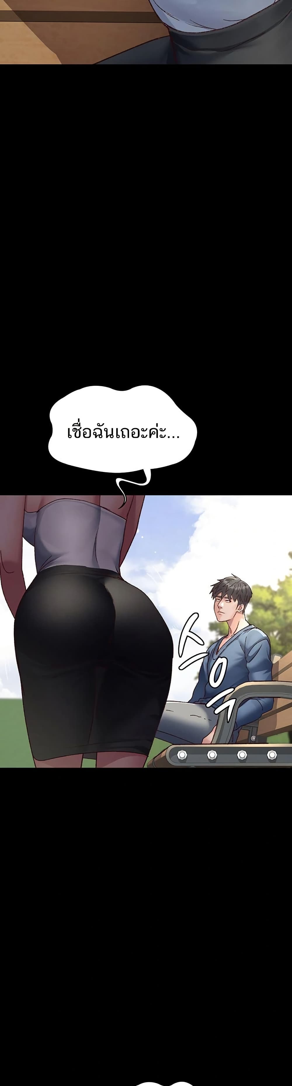 031.jpg