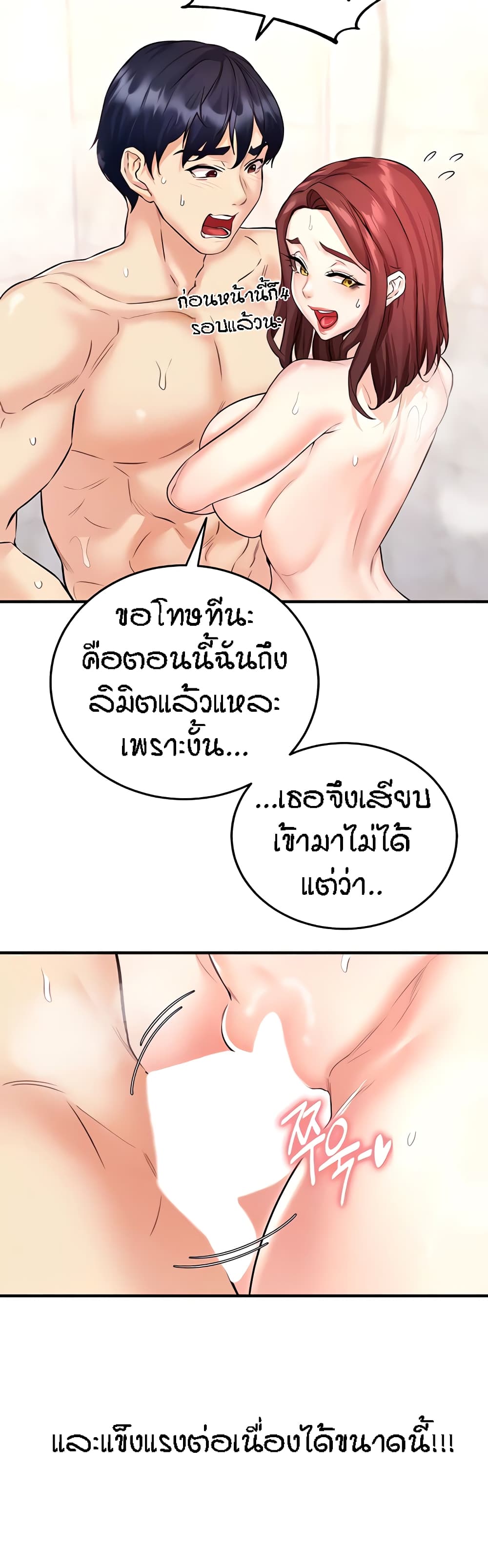 004.jpg