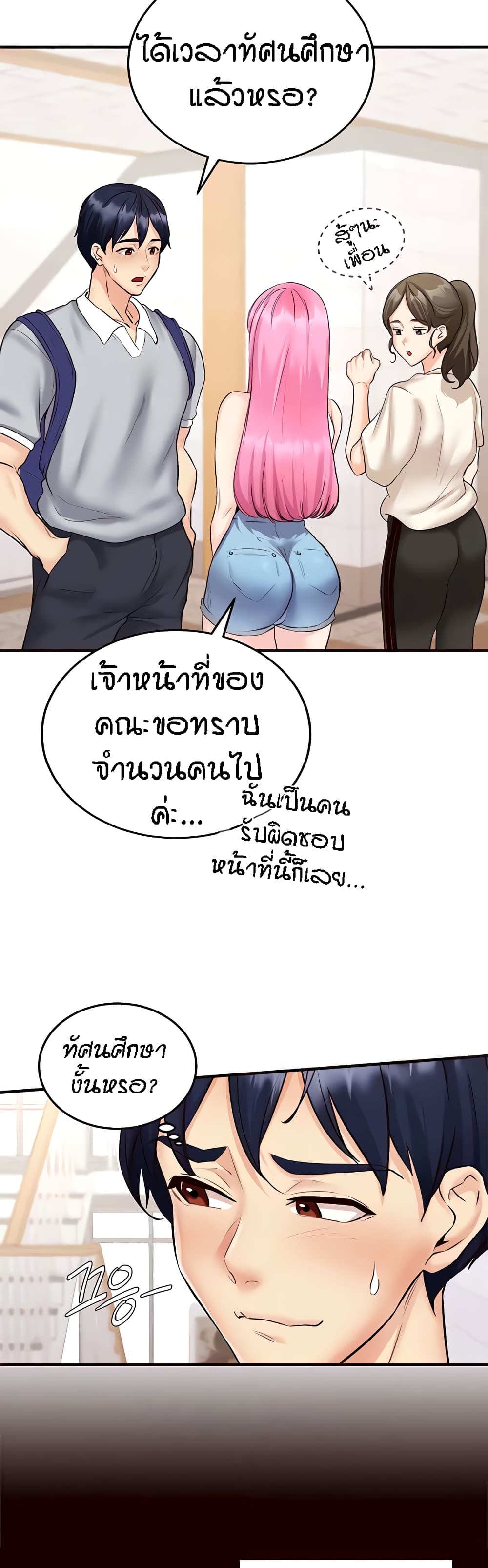 015.jpg
