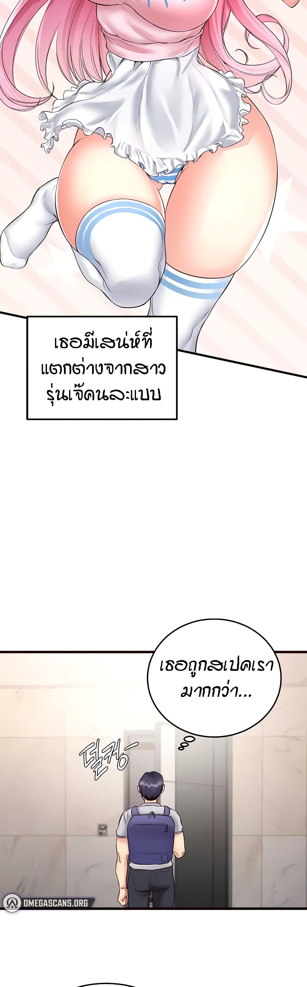 040.jpg