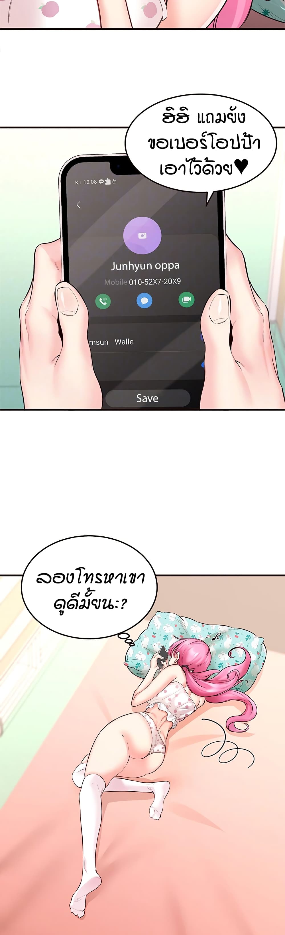 011.jpg