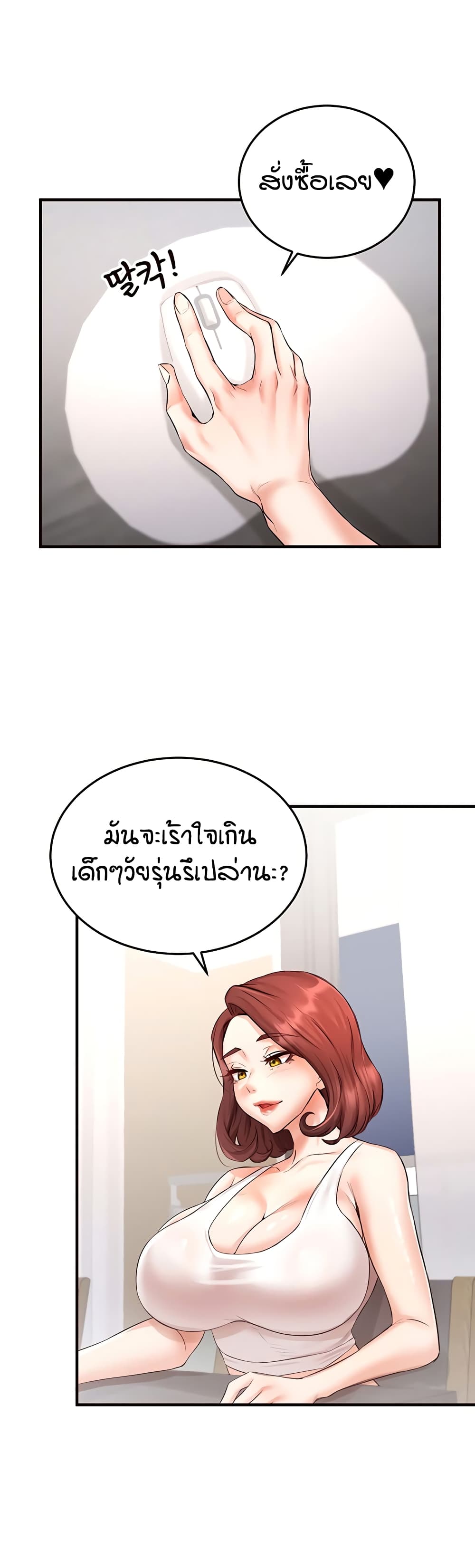 022.jpg