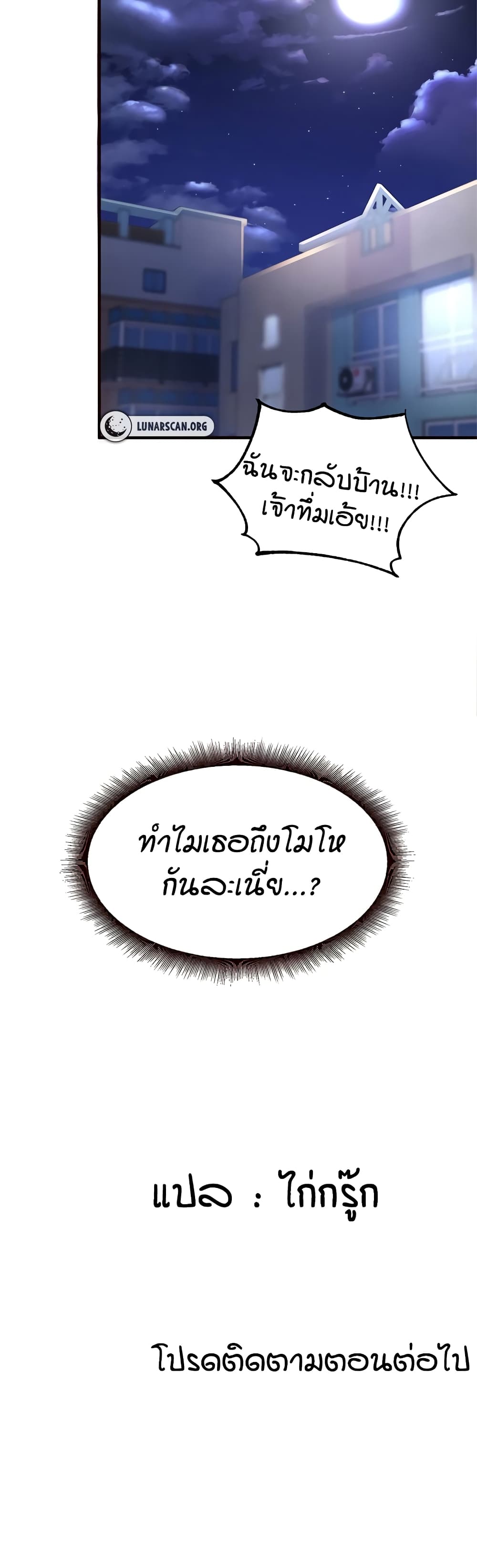 060.jpg