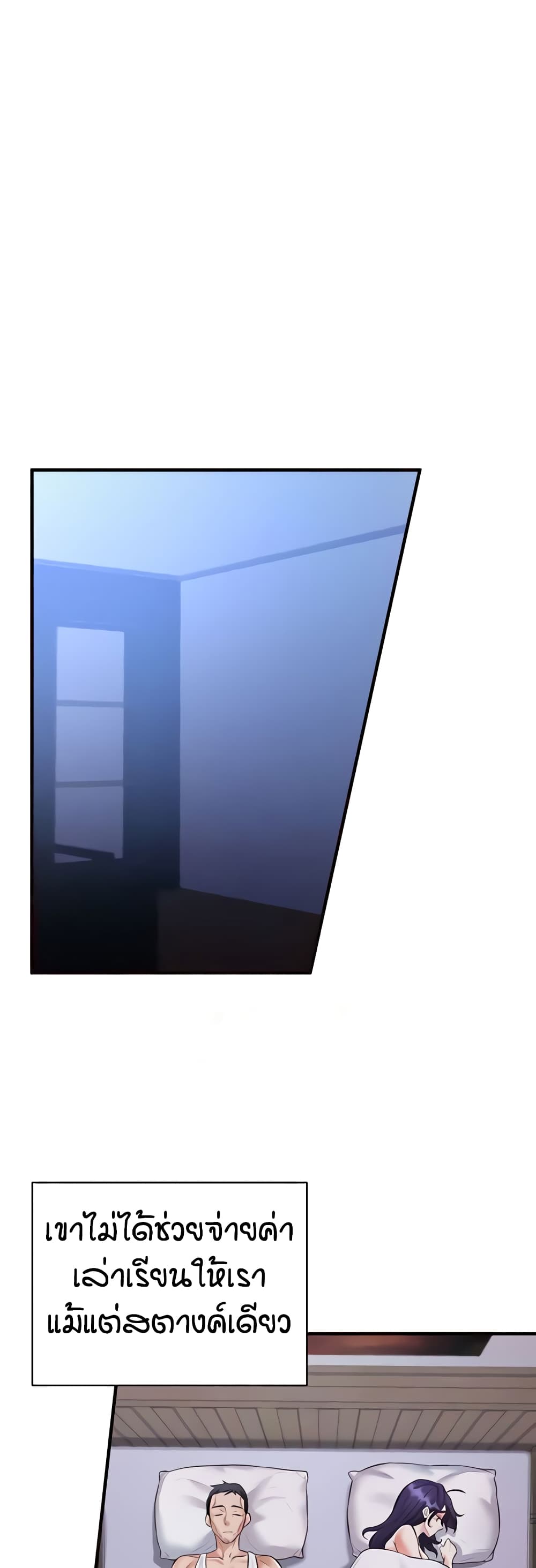 008.jpg