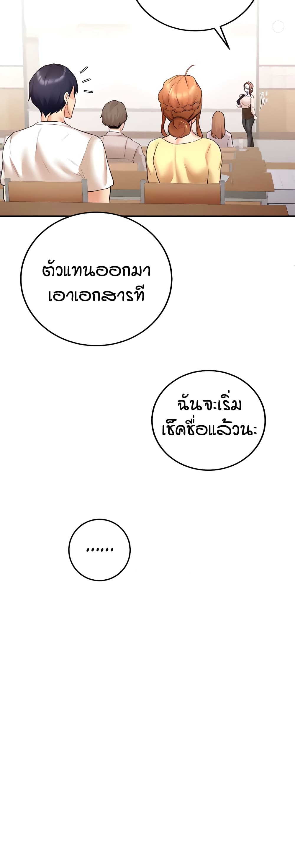 031.jpg