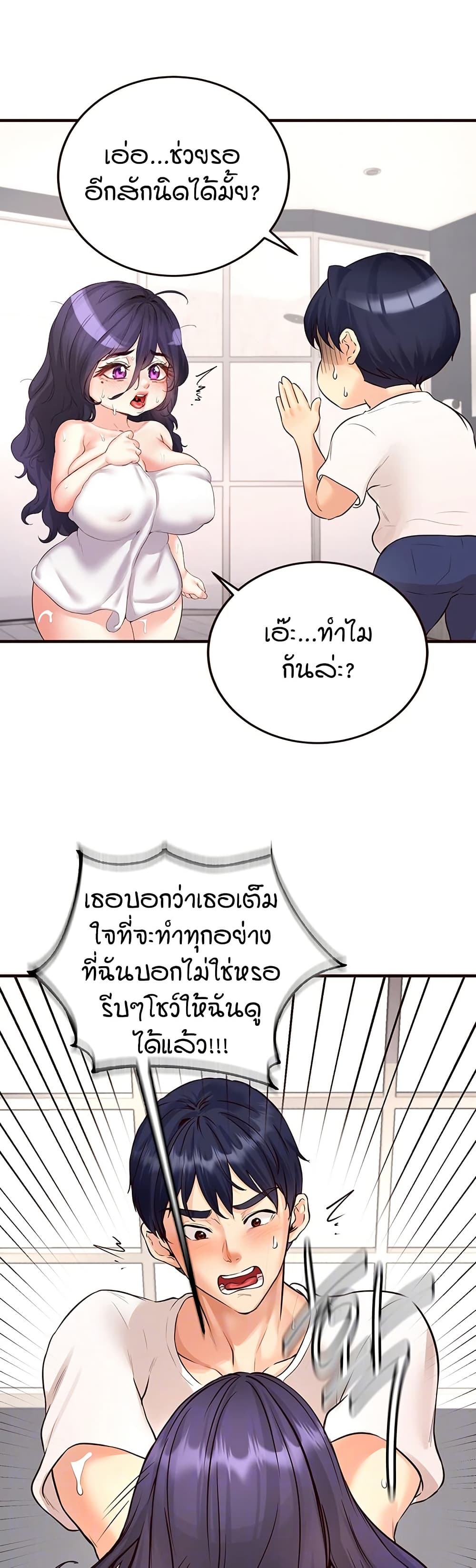 007.jpg