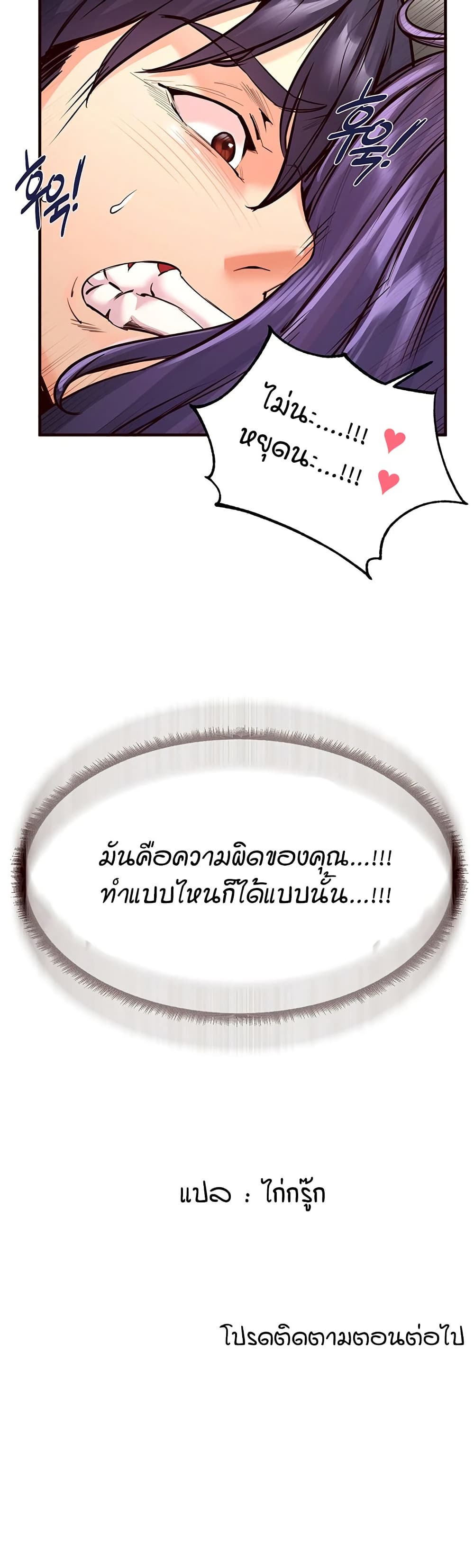050.jpg