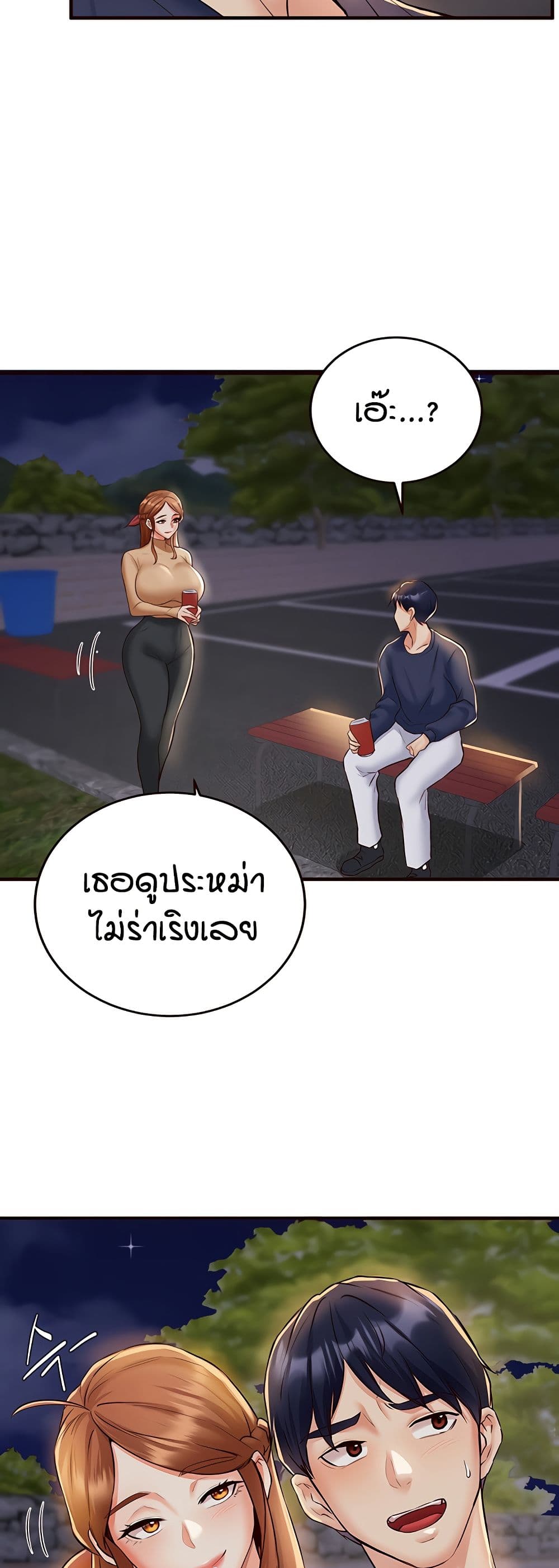 030.jpg