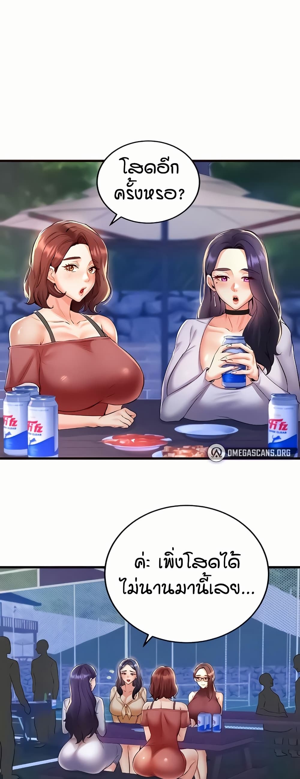 000.jpg