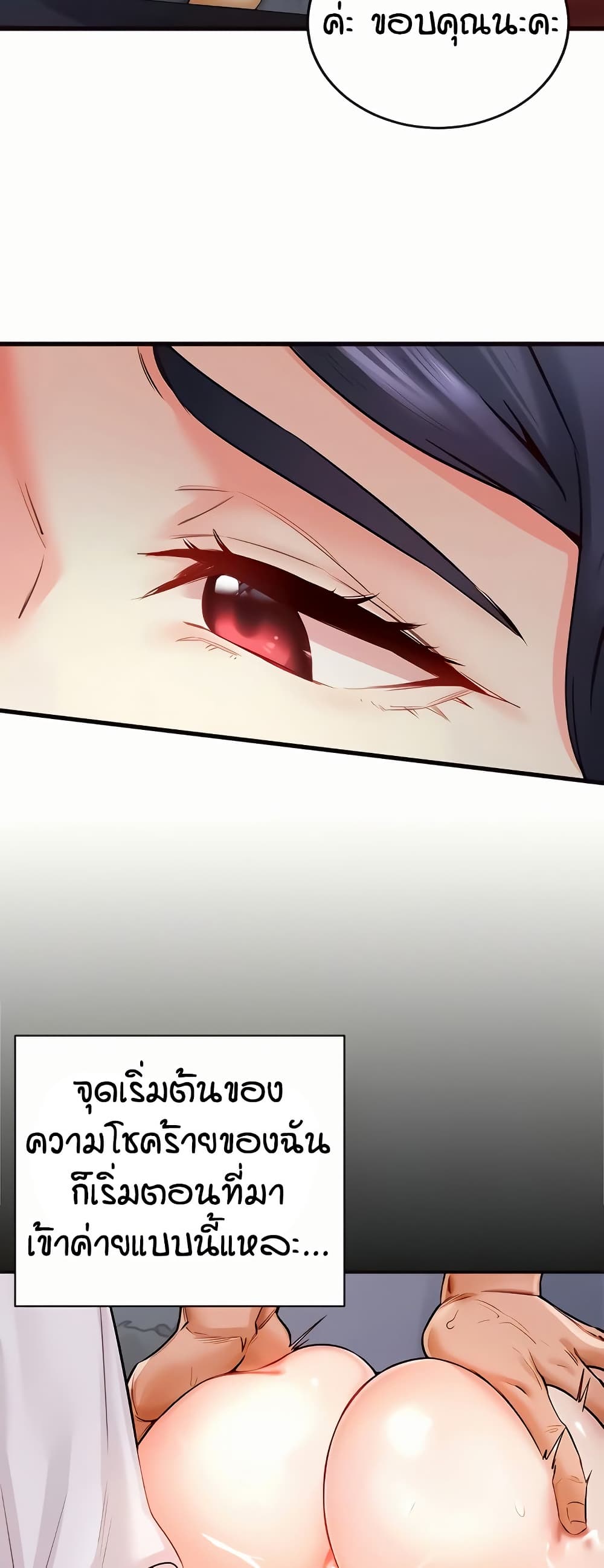 003.jpg