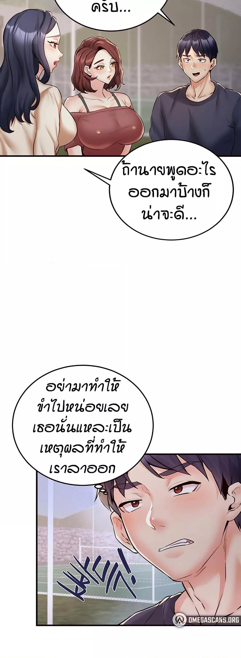 008.jpg