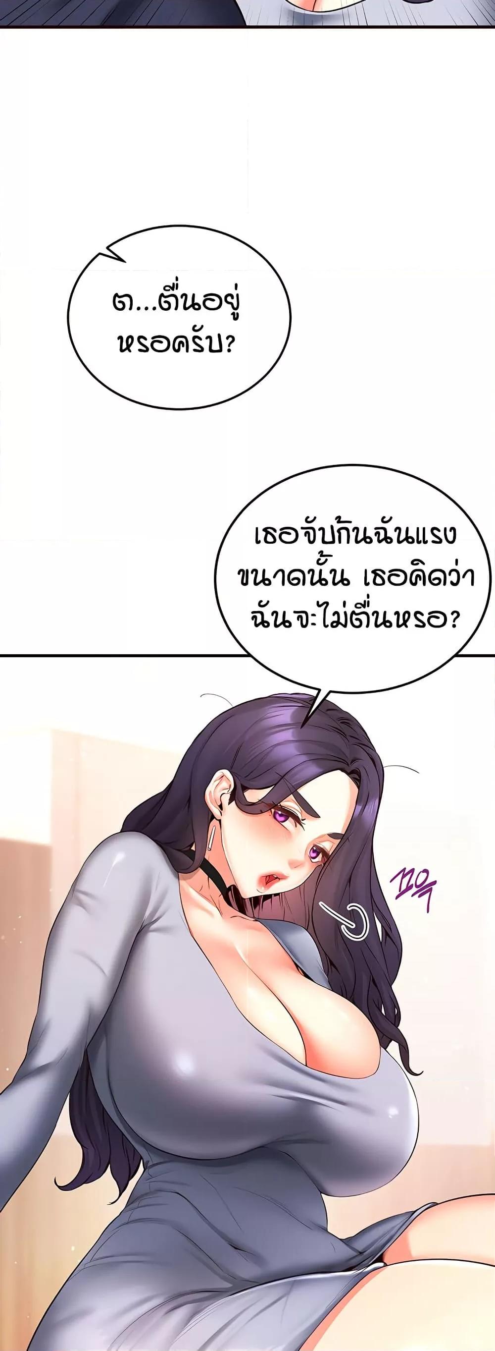 031.jpg