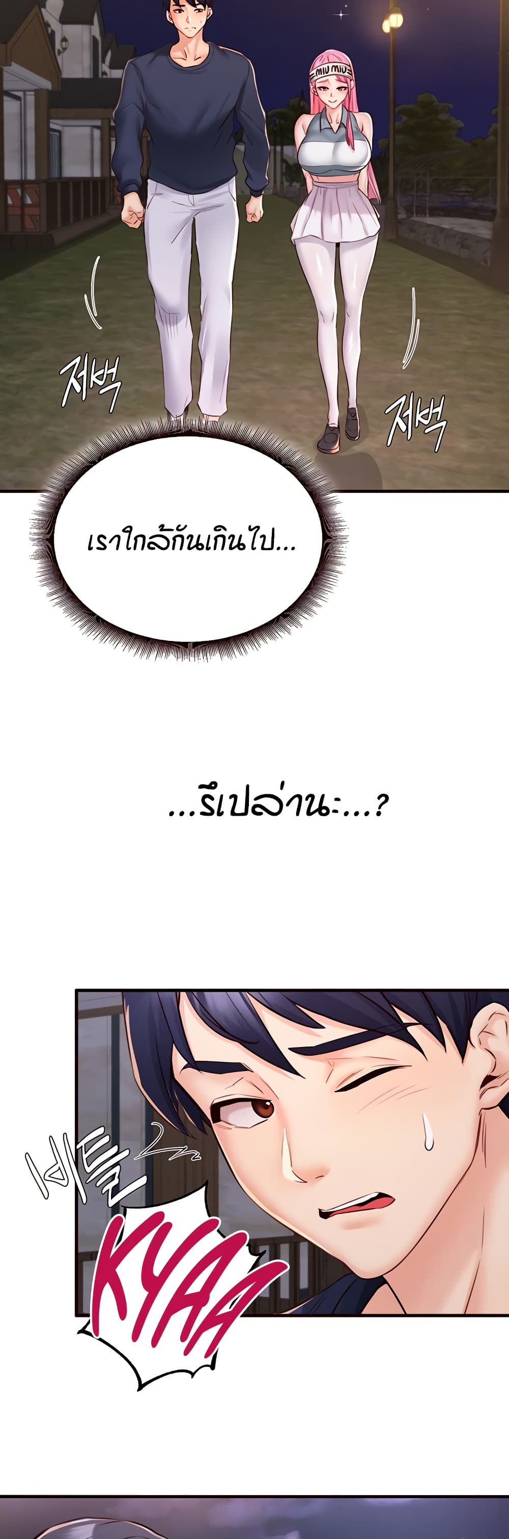 011.jpg
