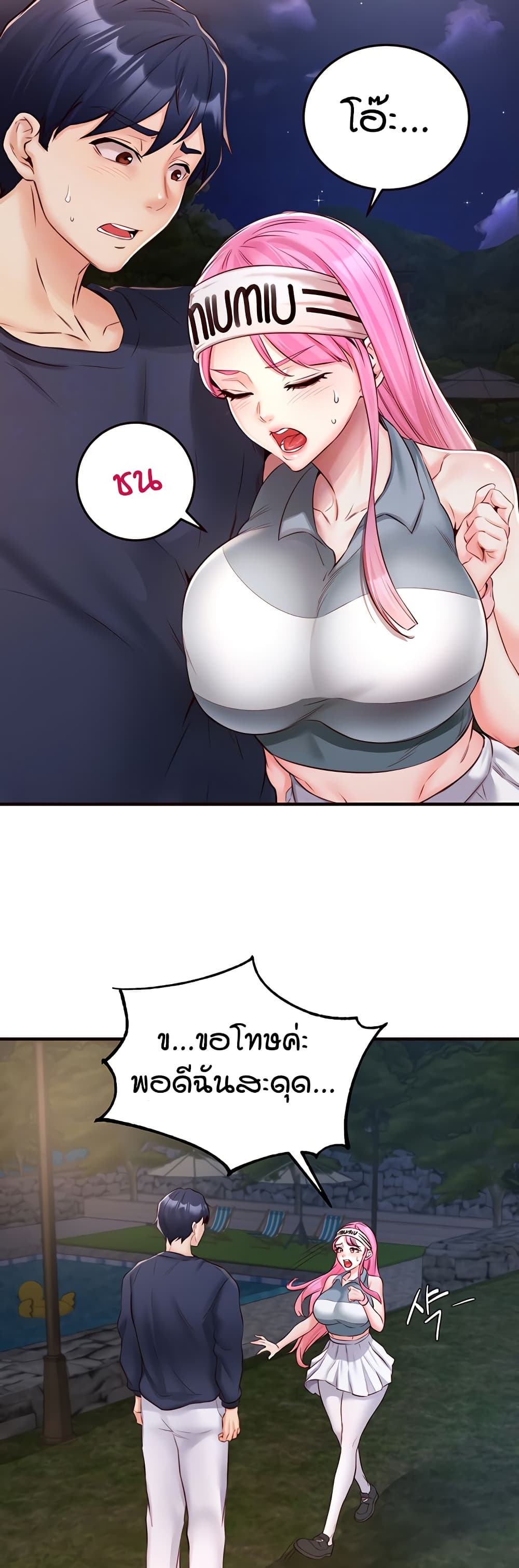 012.jpg