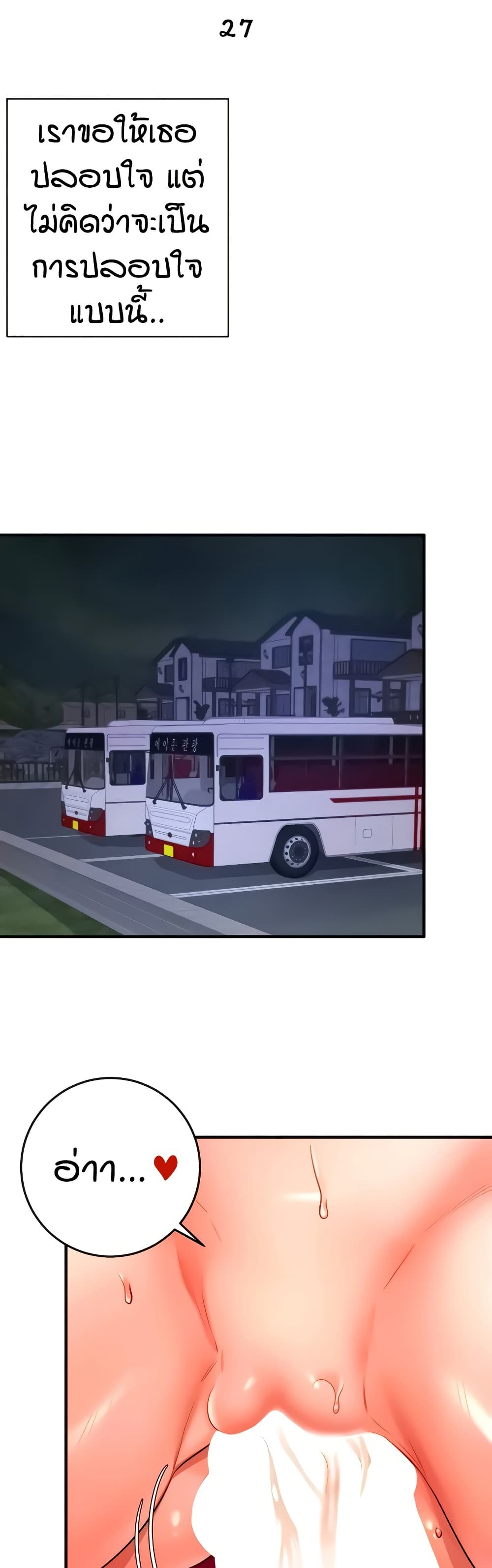 005.jpg