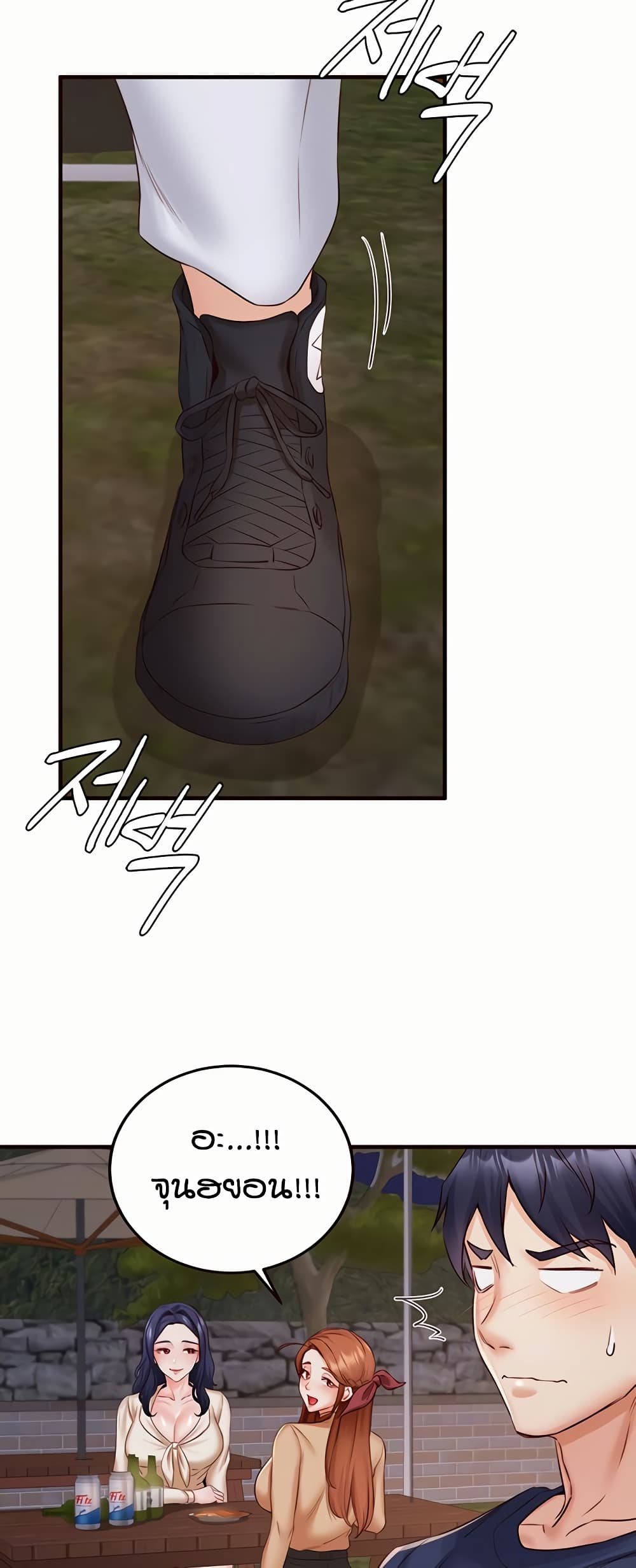006.jpg
