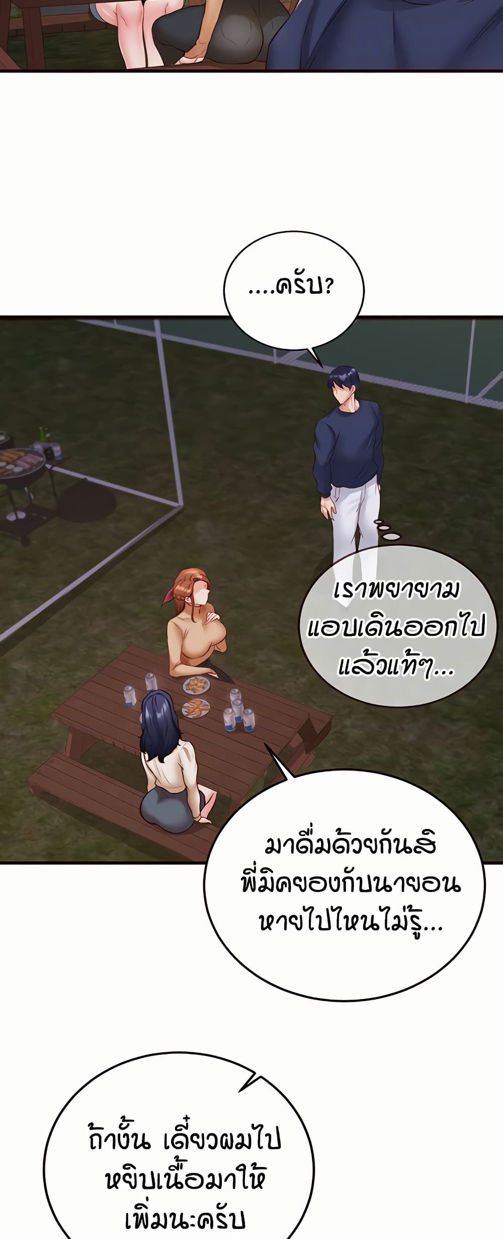 007.jpg