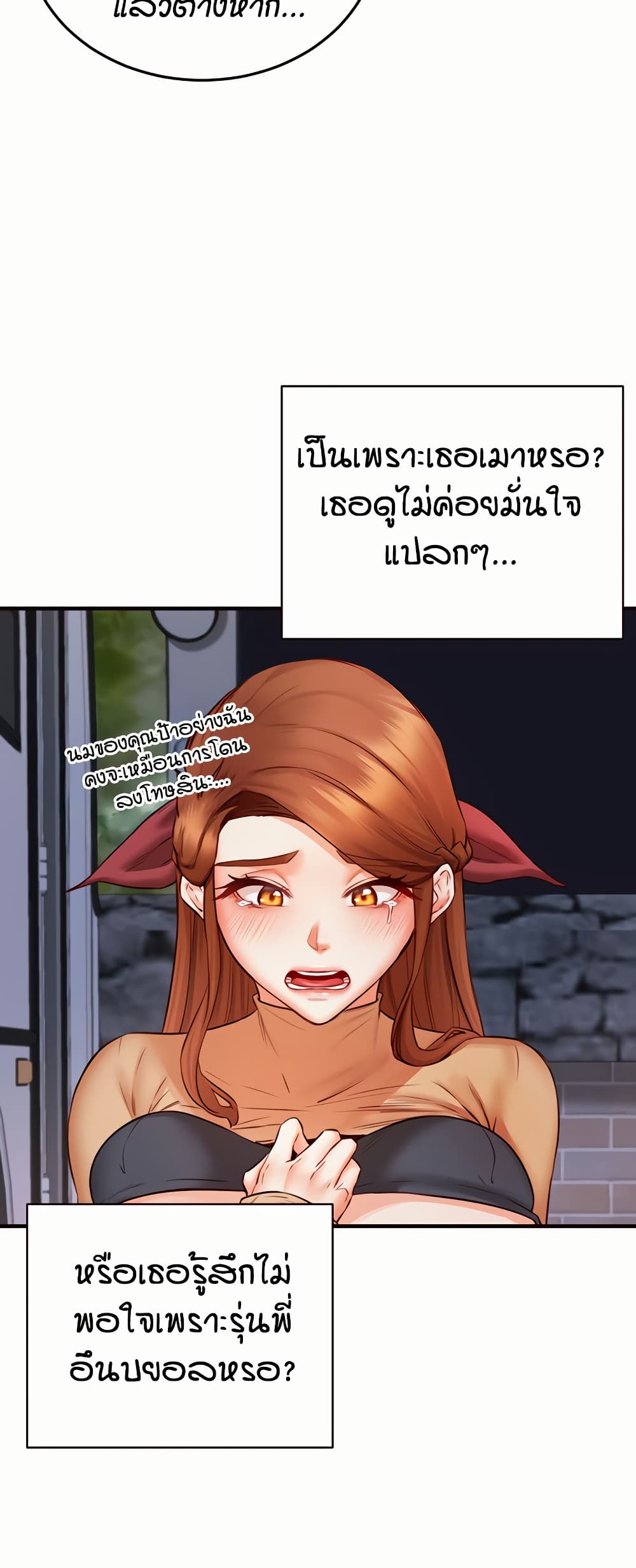 031.jpg