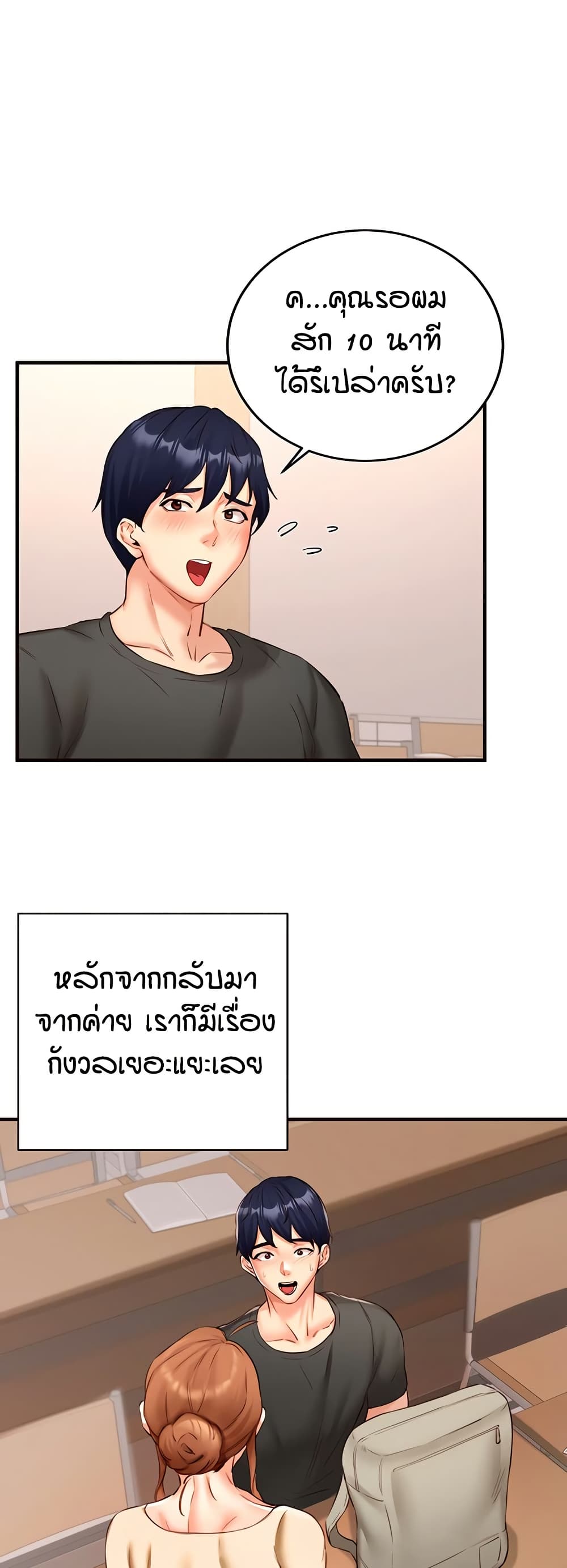 005.jpg